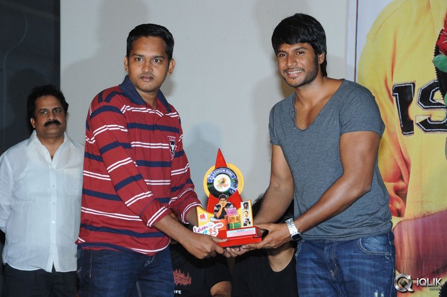 Iam-in-Love-Movie-Platinum-Disc-Function